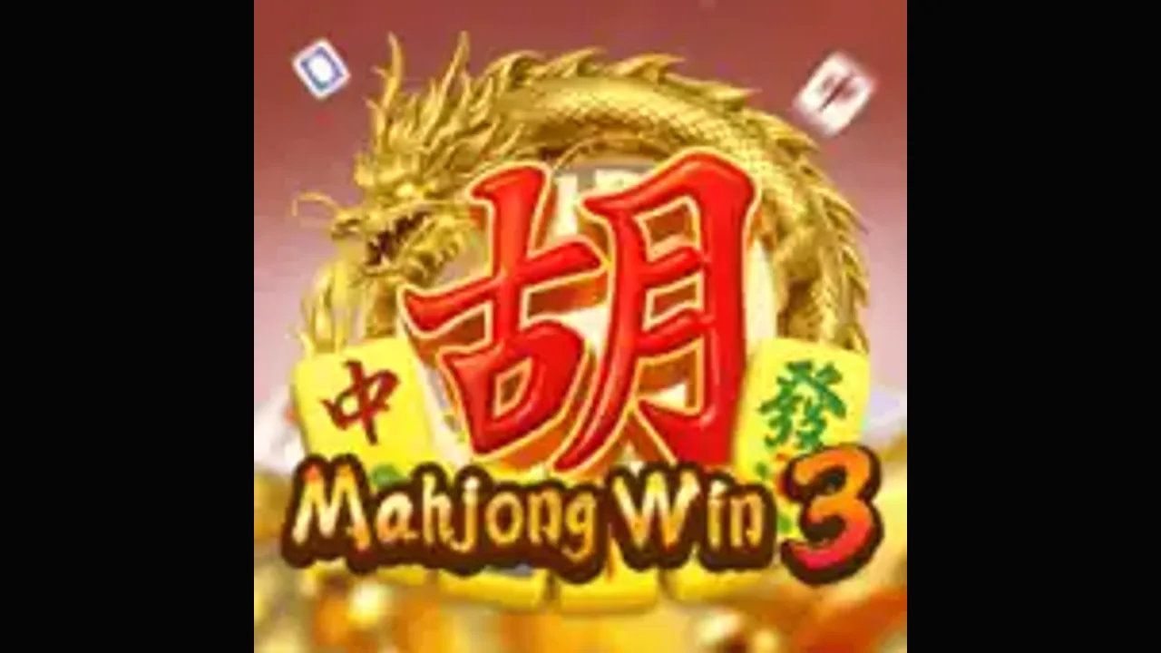 Public JILI fishing-game artwork used as a visual reference