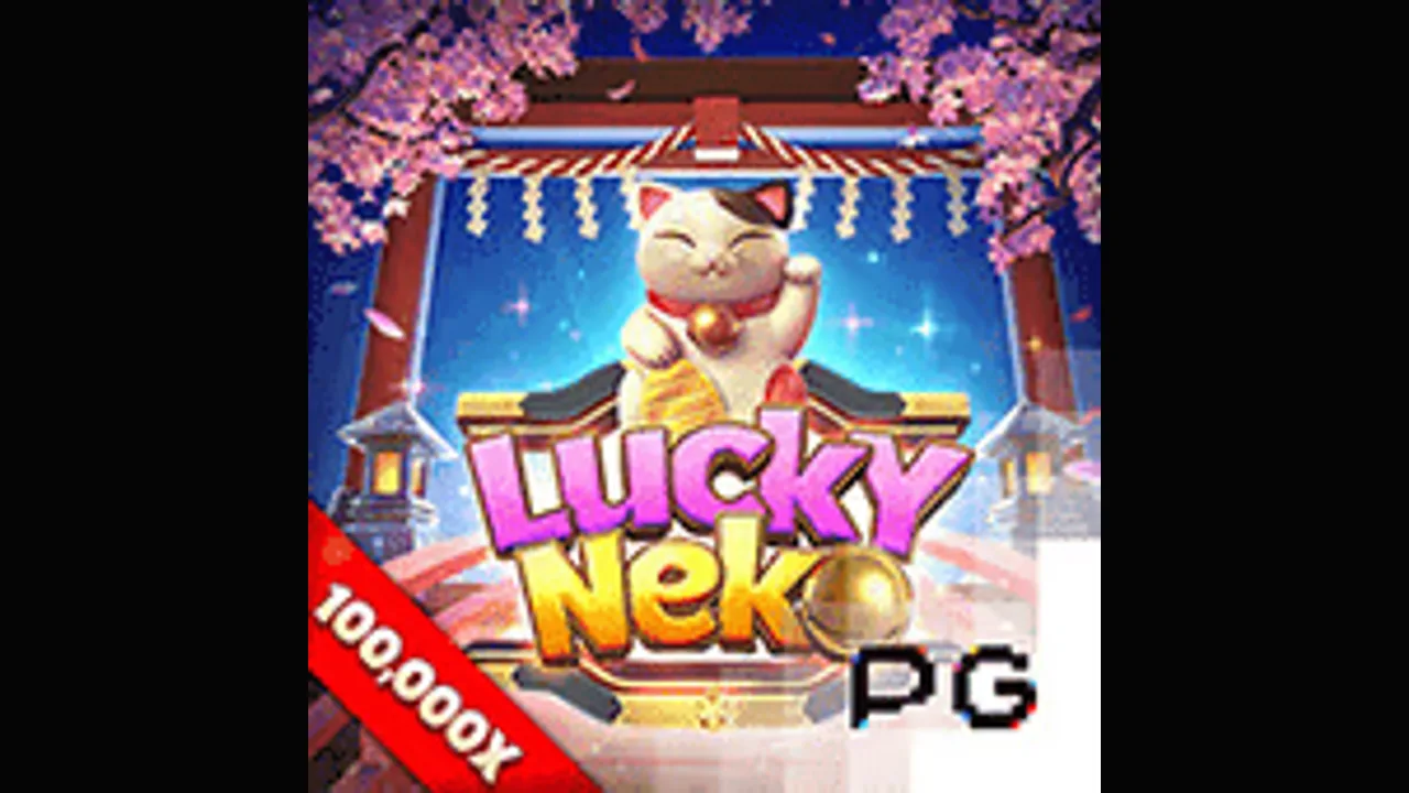 Public JILI slot-game artwork used as a lobby reference